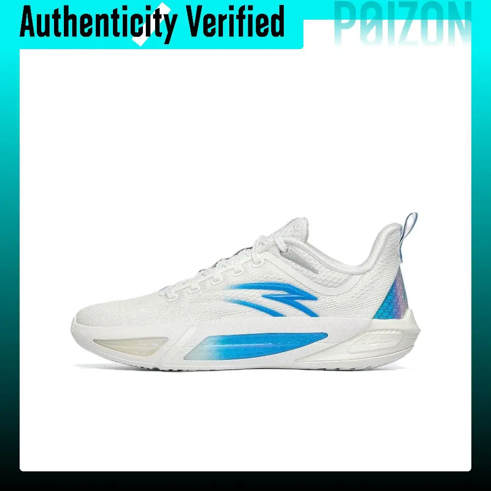 Anta Quick Decision 7 Fashion Trend Cushioning Slip Resistant Breathable Low top Basketball Shoes Men's White 112611607-3