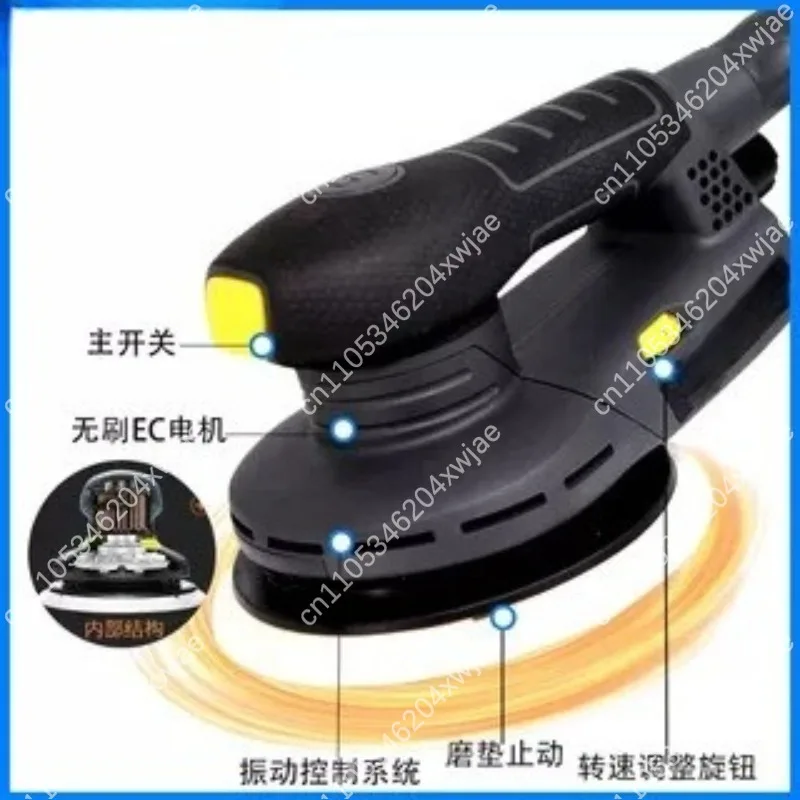 Dust Free Brushless Dry Sanding Machine Car Paint Putty Polisher Sanding Head Auto Grinding And Polishing Equipment