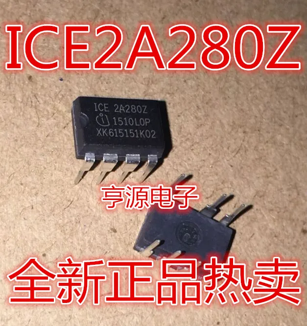 ICE2A280Z 2A280Z  DIP-7     10PCS