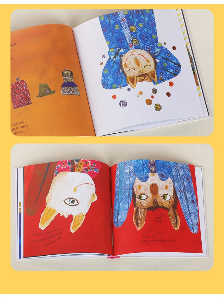 

Book-Winshare Actually I'm Not Really Angry