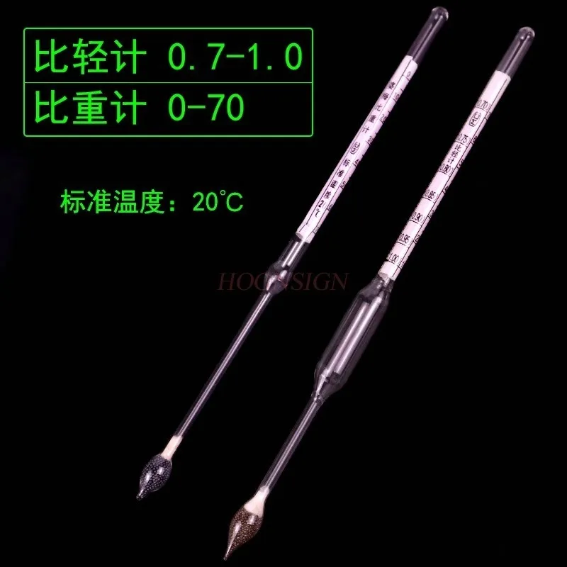 1pcs Density meter, specific gravity meter, experimental equipment for measuring the density of non liquid materials