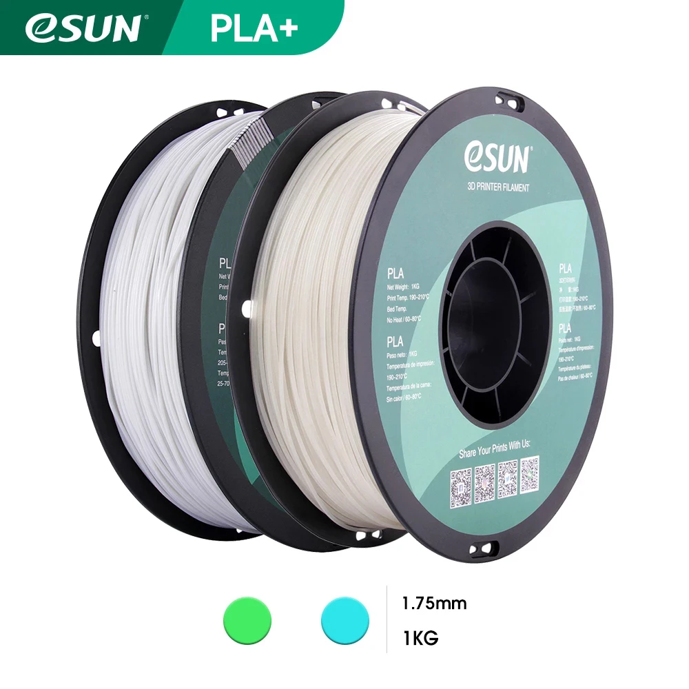 

eSUN Glow In The Dark PLA+ Filament 1.75mm PLA Plus 3D Printer Filament 1KG (2.2 LBS) Spool 3D Printing Material for 3D Printer