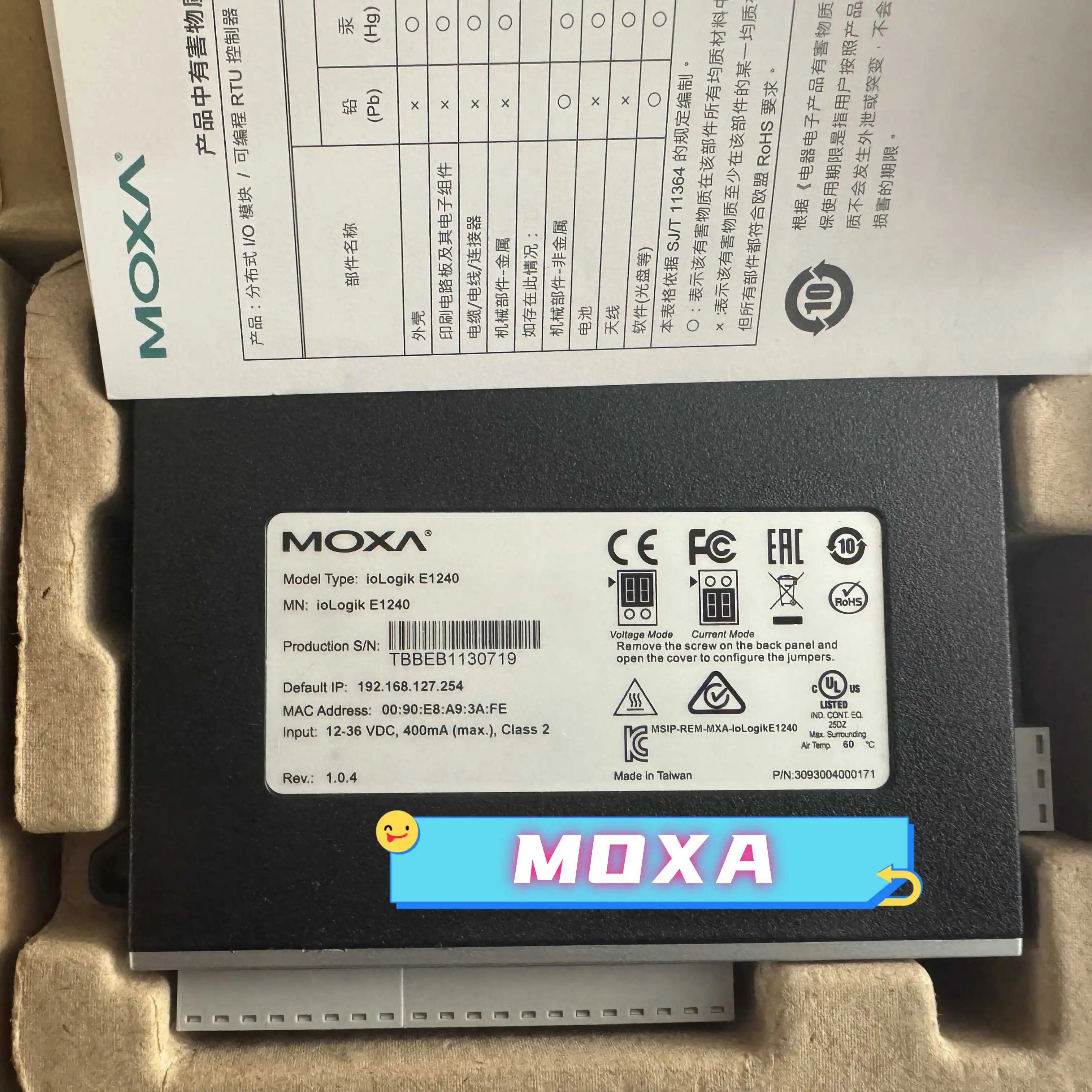Brand New Original Moxa ioLogik E1242‑T E1211 E1242 R1214 E1210 E1240‑T E1214 E1212 Ethernet Remote I/O Module