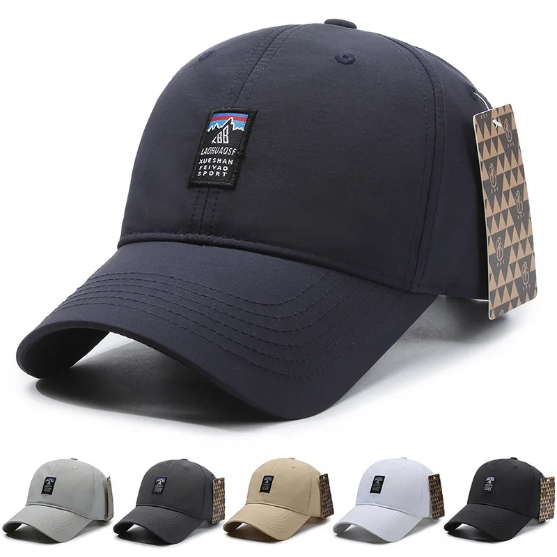 Summer Baseball Cap Breathable Quick Dry Running Hat Adjustable Strapback Unisex Lightweight Outdoor Hiking Sports For Men Women