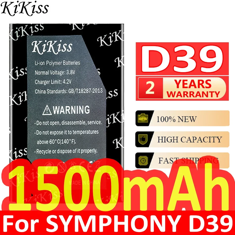 

1500mAh KiKiss Powerful Battery For SYMPHONY D39