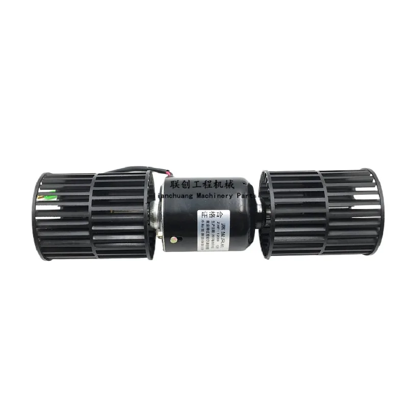 For Hyundai R55-7/60-5 Doosan Daewoo DH55 air conditioning blower air conditioning heater motor excavator accessories