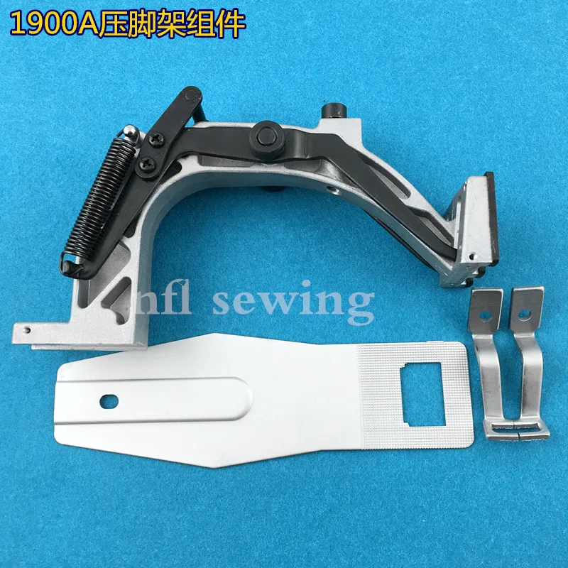 

1900 Knotting Machine Presser Foot Arm Assembly Knotting Machine Bow Presser Foot Bracket Set