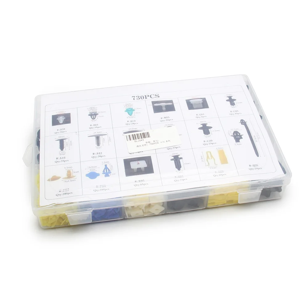 Car ble 730PCS box multi-color ble 17 kinds of mixed set assembly ble commonly used full car ble