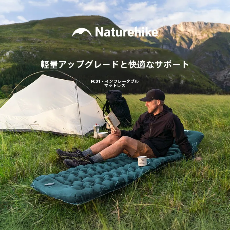 materassino-gonfiabile-da-campeggio-materasso-ad-aria-impermeabile-per-esterni-tappetino-portatile-leggero-per-dormire-attrezzatura-da-viaggio-singola