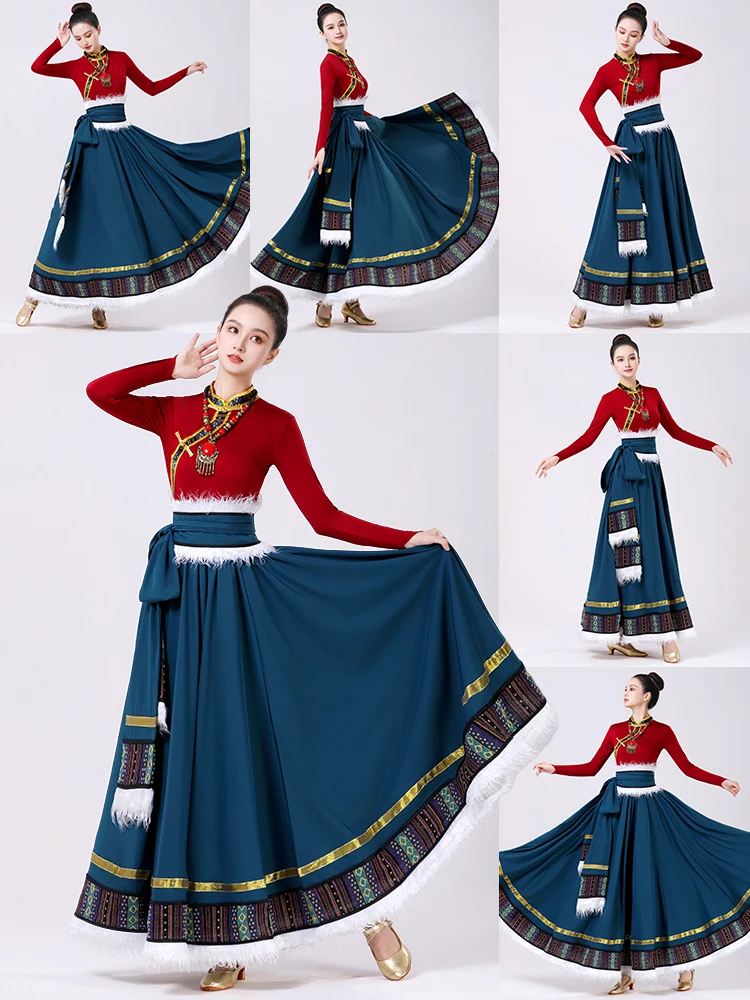 

Women's Tibetan Dance Performance Outfit f Skirt Svel Traditional Costume Square Dance Set Summer New Sle