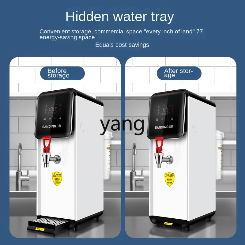 LH Step-by-Step Water Boiler Commercial Steam Electric Heating Teapresso Machine