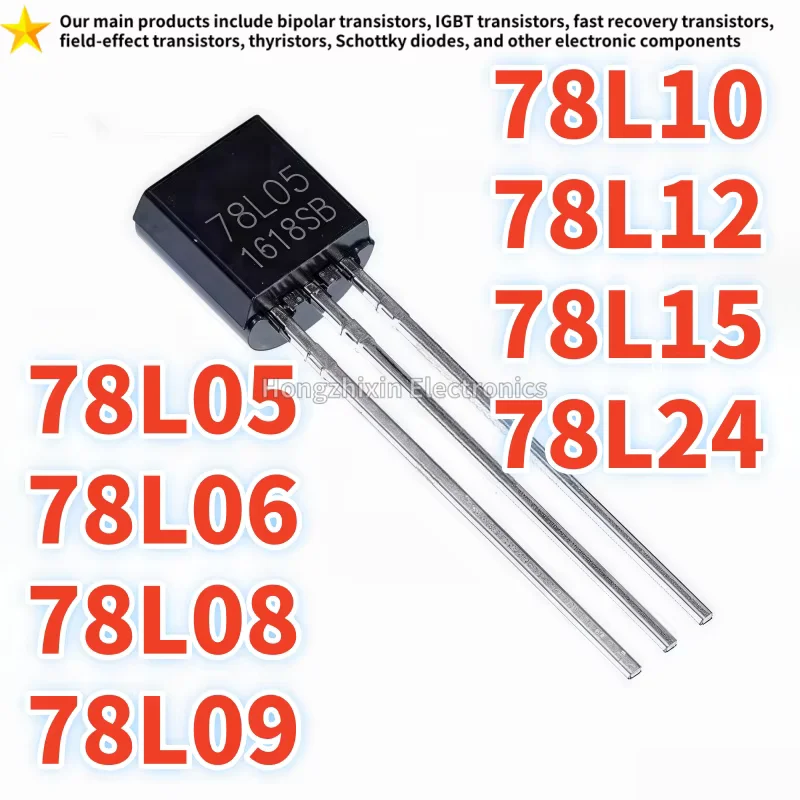 50PCS NEW 78L05 78L06 78L08 78L09 78L10 78L12 78L15 78L24 TO-92 Three Terminal Voltage Regulator Transistor