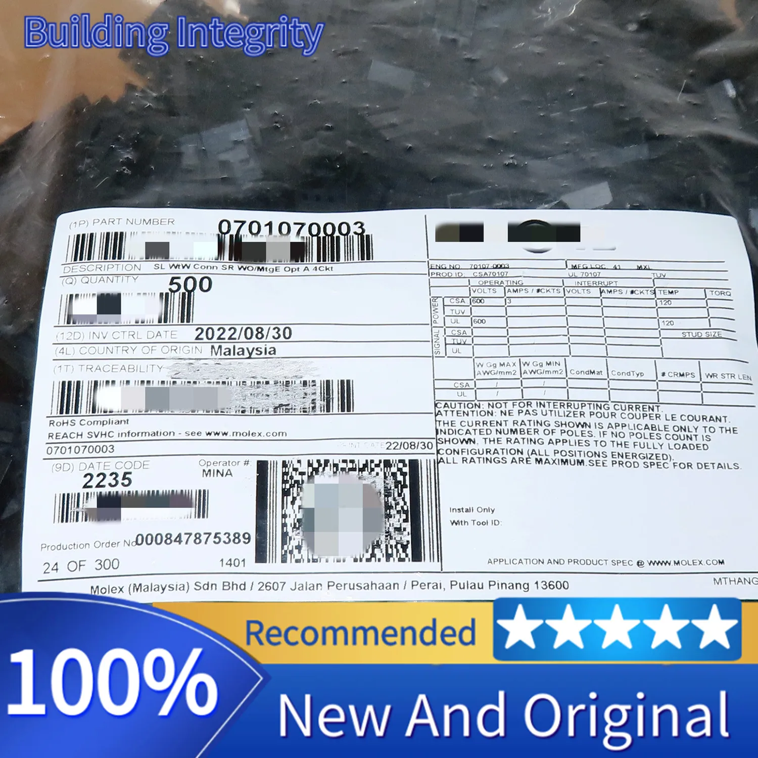 10PCS Connector 70107-0003 701070003 Rubber Case 4P Original Stock