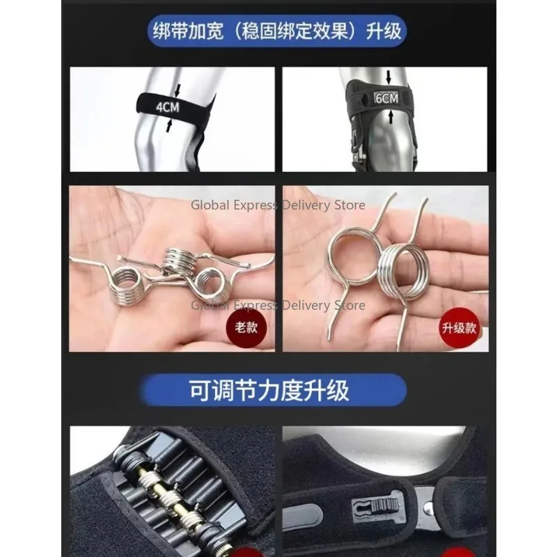 exoskeleton  knee assist walking porter the elderly sports exoskeleton knee joint mountain climbing