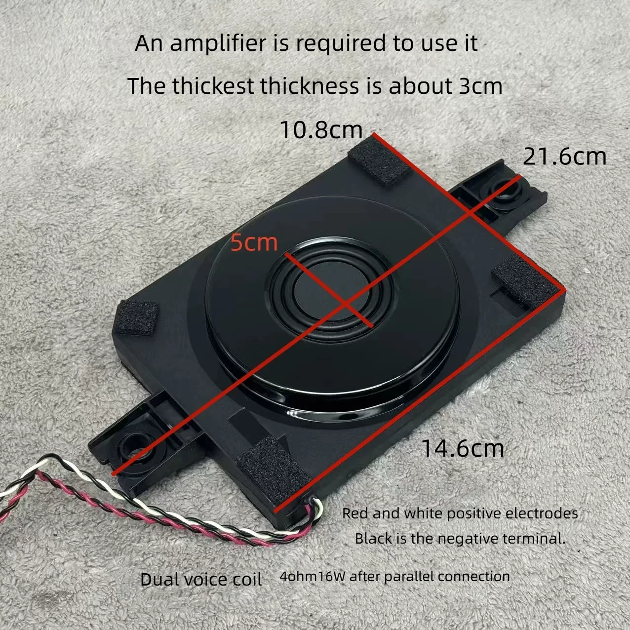 GHXAMP Mini Ultra-Slim 4Ω 16W Passive Subwoofer – Dual Voice Coil for 2.1 Amplifier 1PC