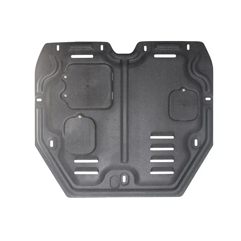 For CCAG Alsvin-v7 2015-2016 Vehicle Specific Splash Resistant High Quality Engine Protection Cover Lower Mudguard