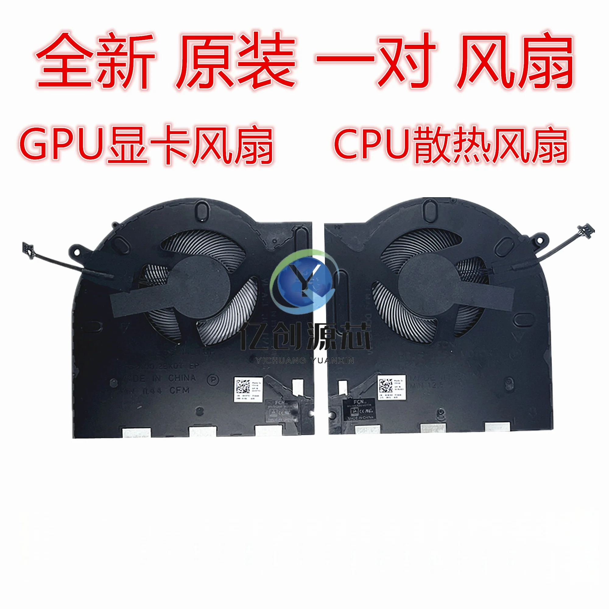 100% Brand New Orig… - image