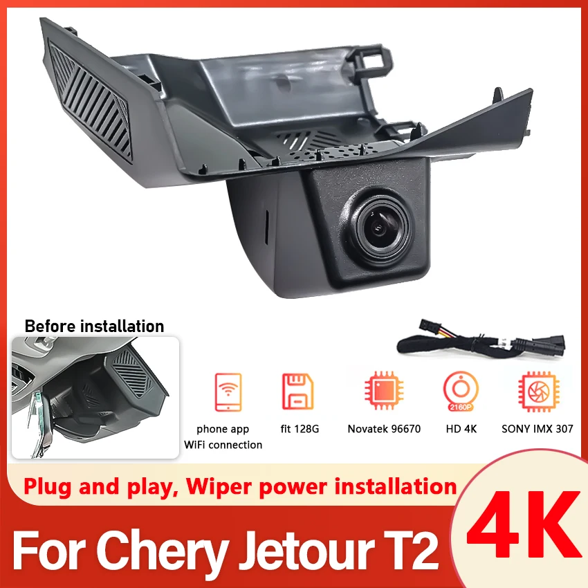 New Plug and Play For Chery Jetour T2 2024 2025 2026 WIFi & App 4K UHD 2160P Watch Car DVR Video Recorder Dual Lens Dash Cam