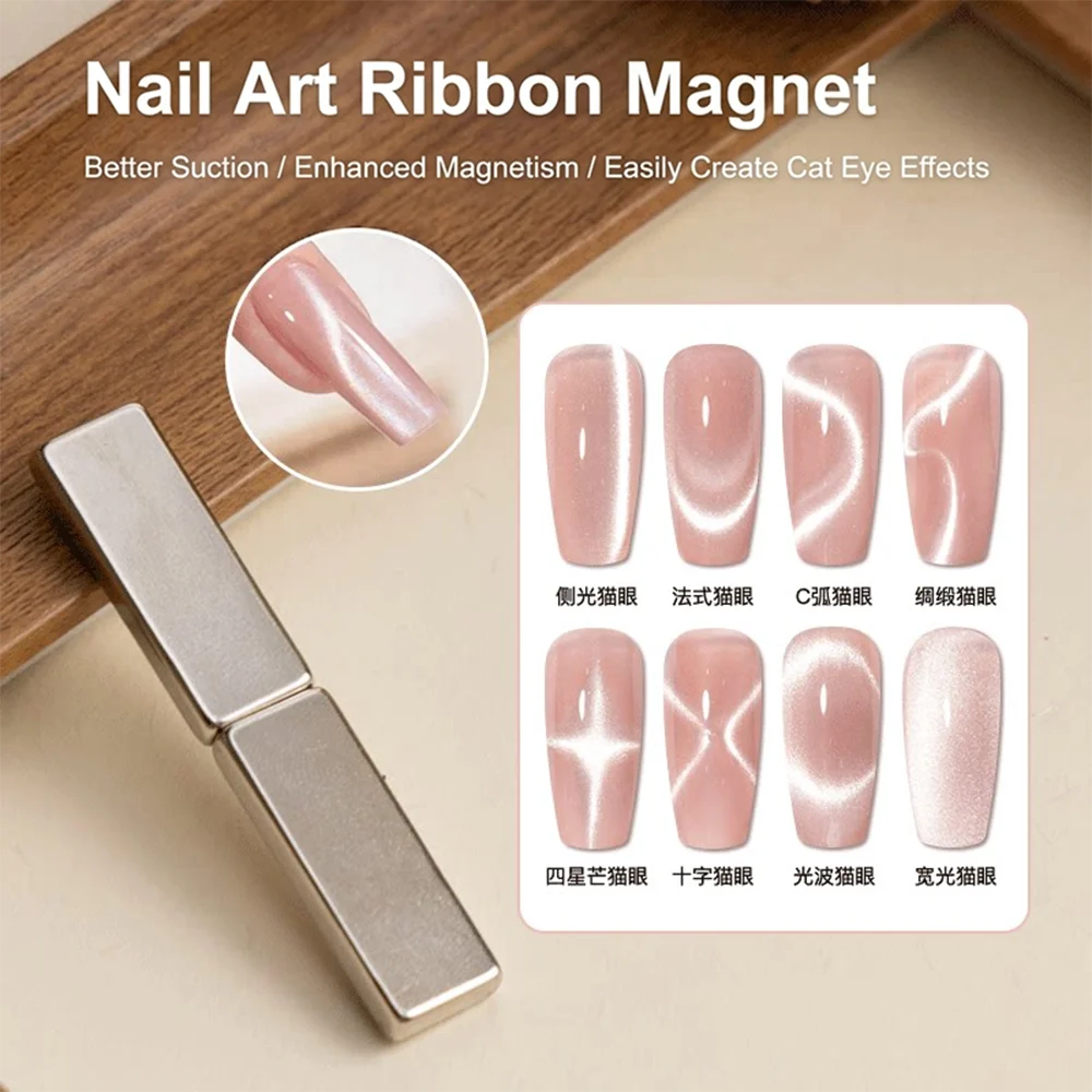 Набор-из-2-магнитов-для-ногтей-средней-и-большой-мощности-магниты-ленты-и-магниты-для-эффекта-«кошачий-глаз»-Профессиональные-инструменты-для-маникюра