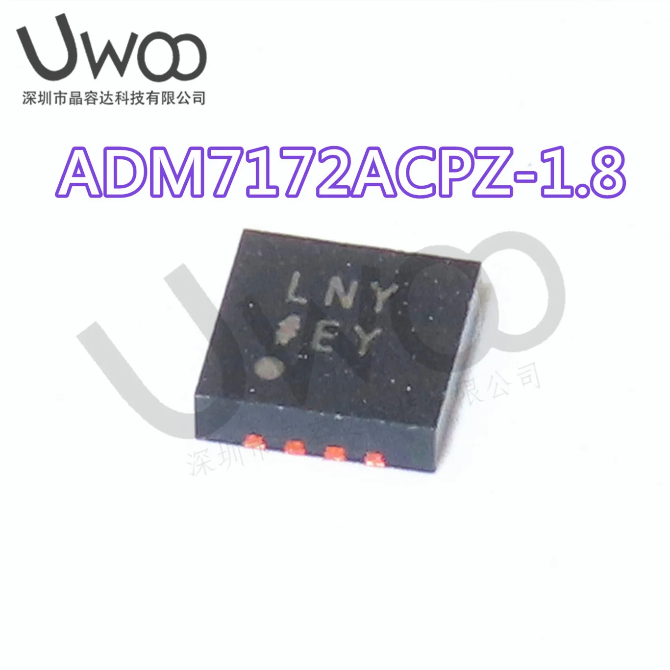 100% New ADM7172ACPZ-1.3 ADM7172ACPZ-1.8 ADM7172ACPZ-2.5 ADM7172ACPZ-3.0 ADM7172ACPZ-3.3 ADM7172ACPZ-4.2 LFCSP-8