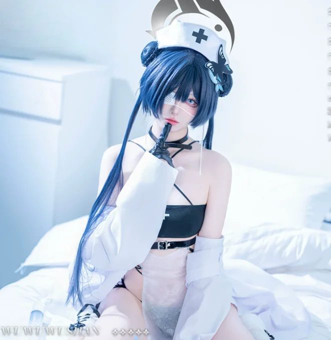 

Ryūge Kisaki Game Blue Archive Cosplay Costume Uniform Halloween Party for Women Men Carnival Props New sexy dress uniform