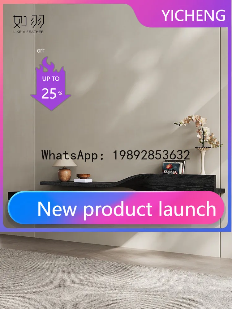 

DSA solid wood suspended ultra-thin TV cabinet living room wall-mounted art personality high-end retro