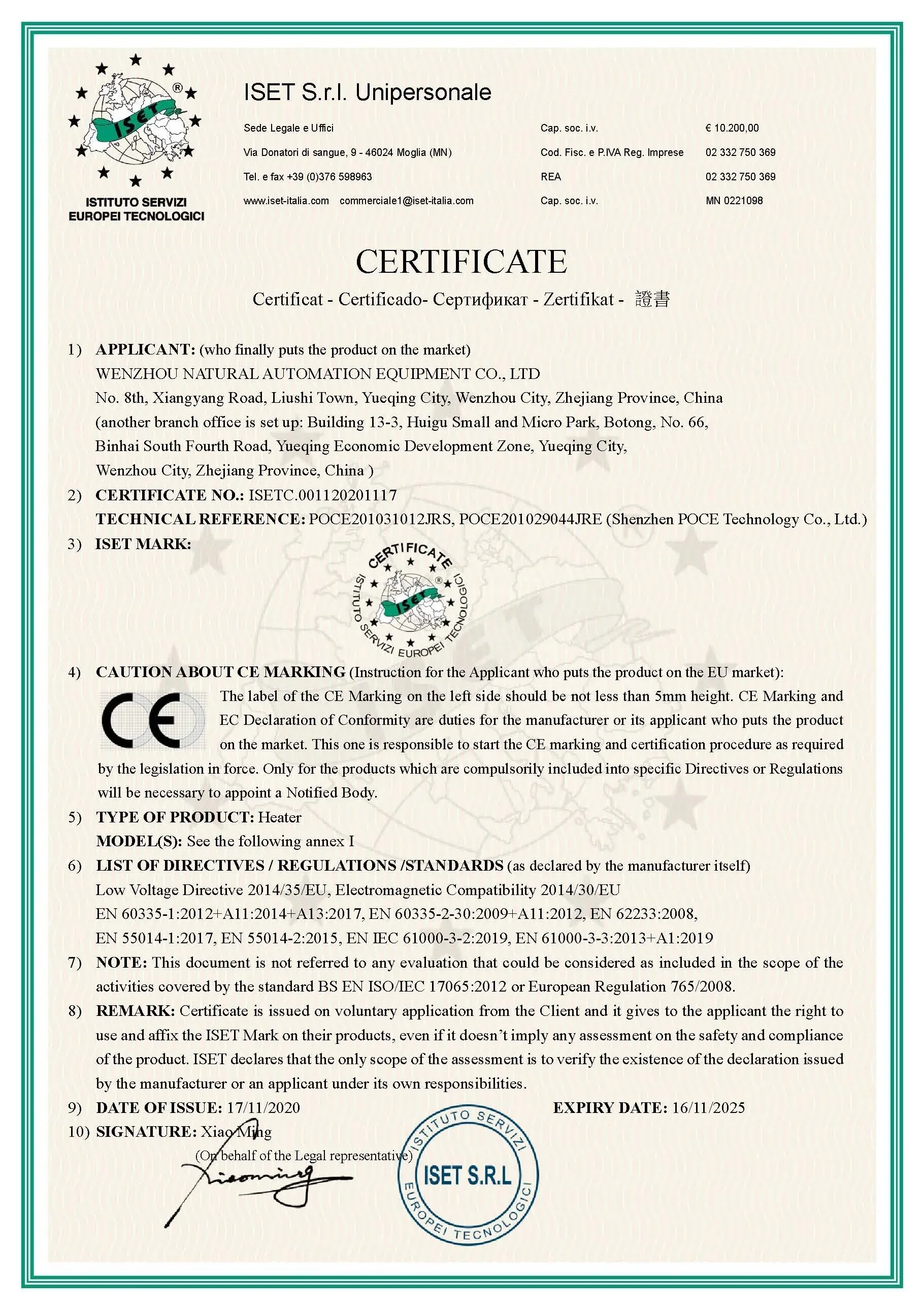 150W Fabriek directe levering elektrische thermostaat ventilatorbehuizing kastverwarming