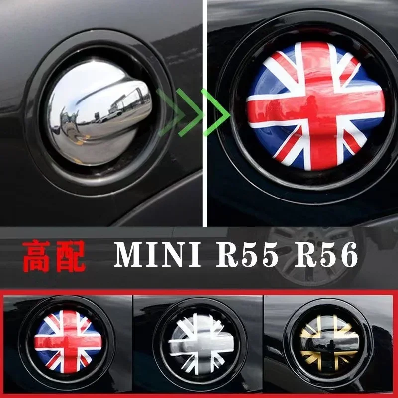 Real Hard Carbon Fiber For Mini Cooper R55 07-14 Accessories Car Fuel Tank  Gas Tank Cover Sticker for R56 06-13 Car Styling