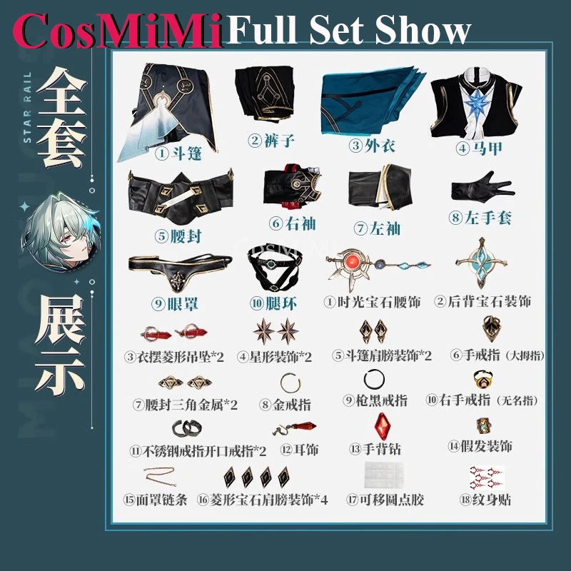 CosMi juego Honkai: Star Rail Anaxagoras disfraces Cosplay moda guapo uniforme para batalla carnaval fiesta ropa de juego de rol nuevo