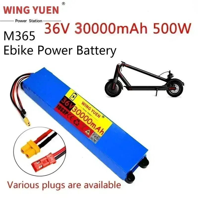 

36V Battery 30Ah 18650 lithium battery pack 10S3P 20000mah 500W Same port 42V Scooter M365 ebike Power Battery with BMS