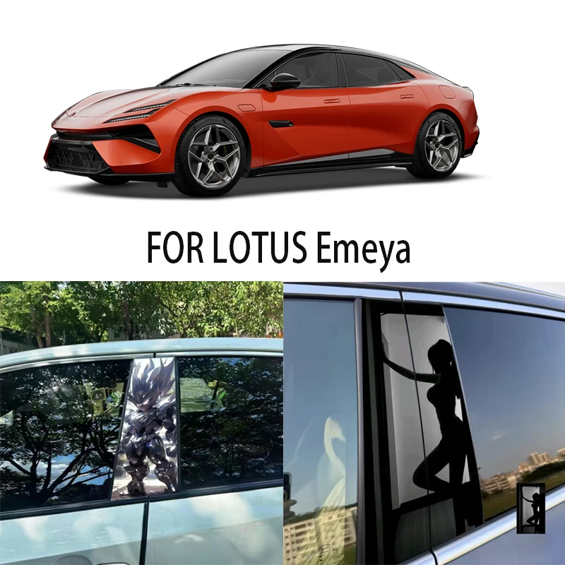 

Door Window Decoration Trims Pillar Posts Stickers Auto Styling For LOTUS Emeya Car accessories