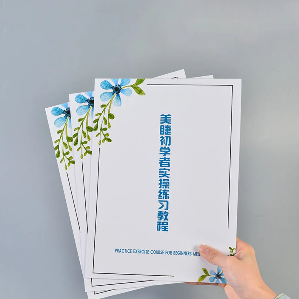 1Pcs Lash Grafted Workbook Eyelash Practice Paper Premium Material Suitable for Beginner Lash Grafting Training Course