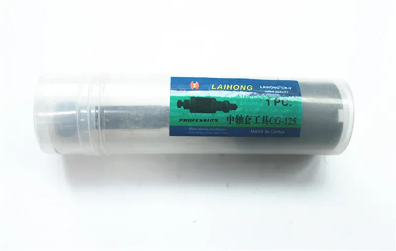 Motorcycle Repair Tool Gy6 Motorcycle Axle Sleeve Demolition Tool After Demolition Flat Fork Axle Buffer Plastic Repair Tools