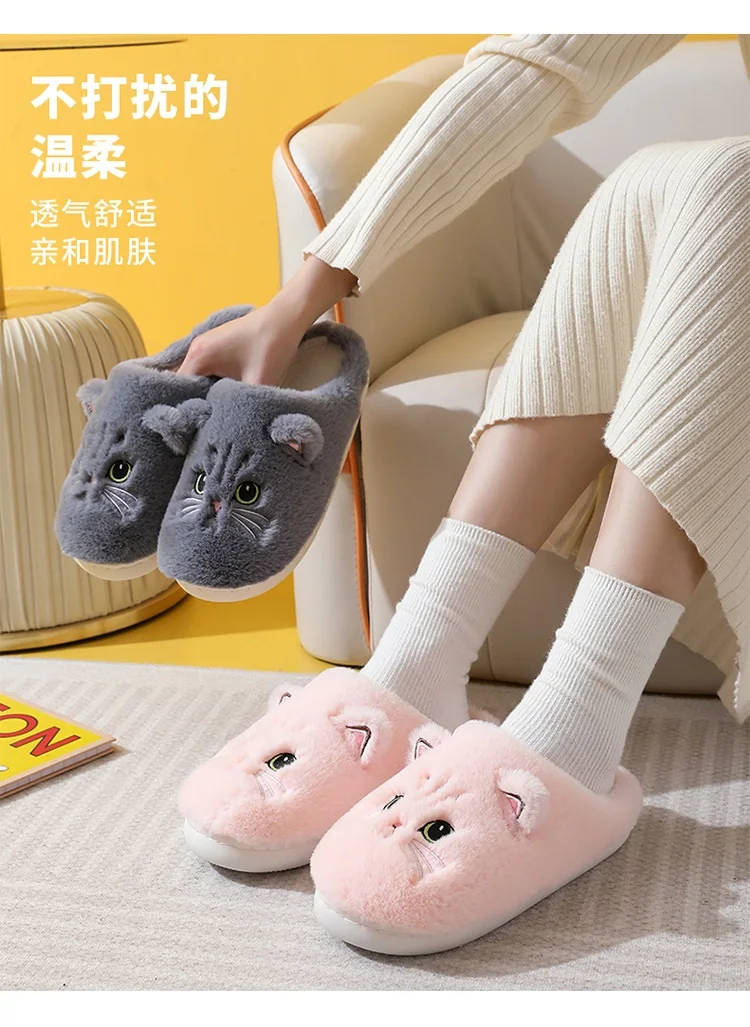 24-Stunden-Schnellversand Katzen-Spaß-Hausschuhe für Erwachsene Winter Flauschige Pantoffeln Paar-Hausschuhe 46 47 Damen Warme Tier-Katzen-Hausschuhe Rosa – Detail 3