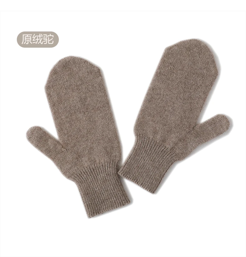 Simple Style 100% Cashmere Thicken Women Winter Keep Warm Full Finger Knitted Cashmere Gloves Cute Lovely Drive Cycling Mittens