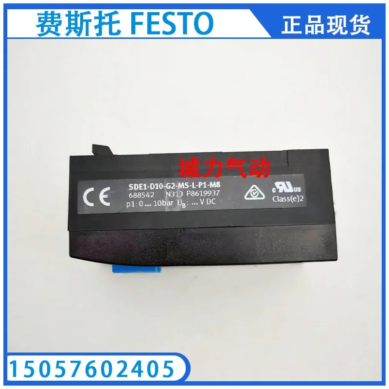 2025 Pressure Senso… - image