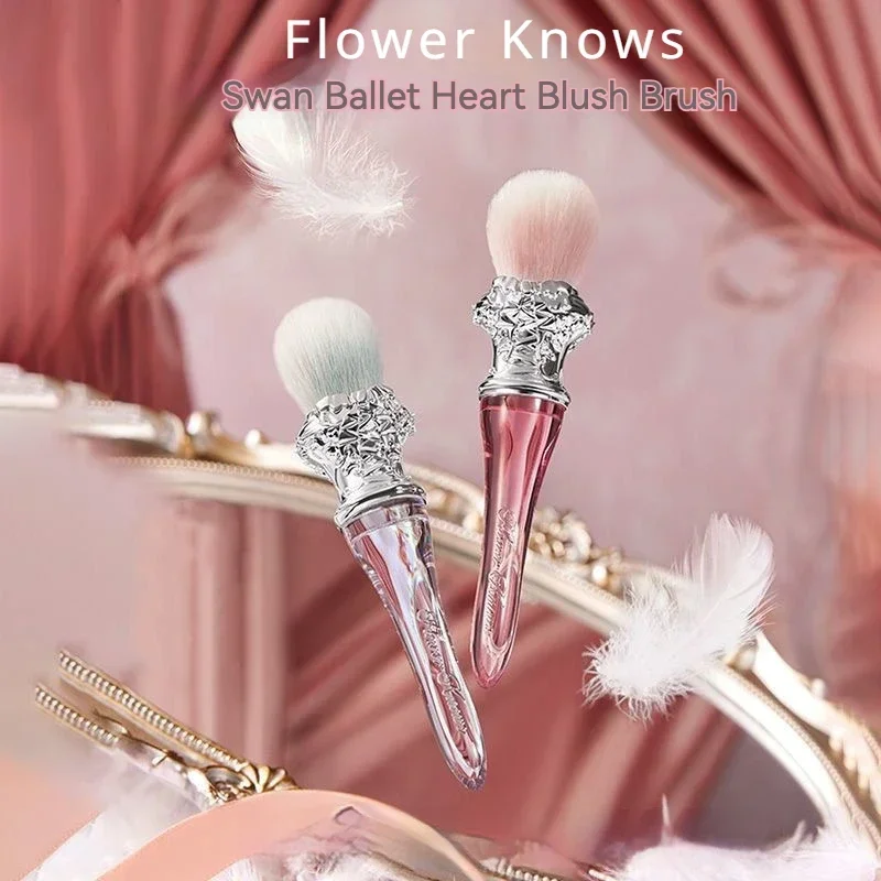 Flower Knows Swan Ballet Series Spot Brush Wool Fluffy Makeup Brush Conditioning Makeup Brushes Tool