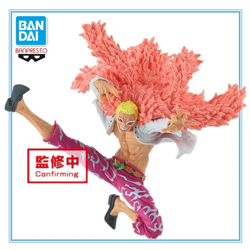 

Original Genuine Banpresto One Piece 10cm Donquixote Doflamingo PVC Anime Figurine Model Decoration Collection Kids Toys Gift