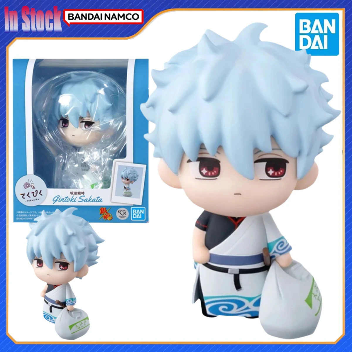 

Original Bandai Genuine In Stock Tekupiku Sakata Gintoki Gintama Anime Collection Action Figure Model Kits Gift for Boy girl