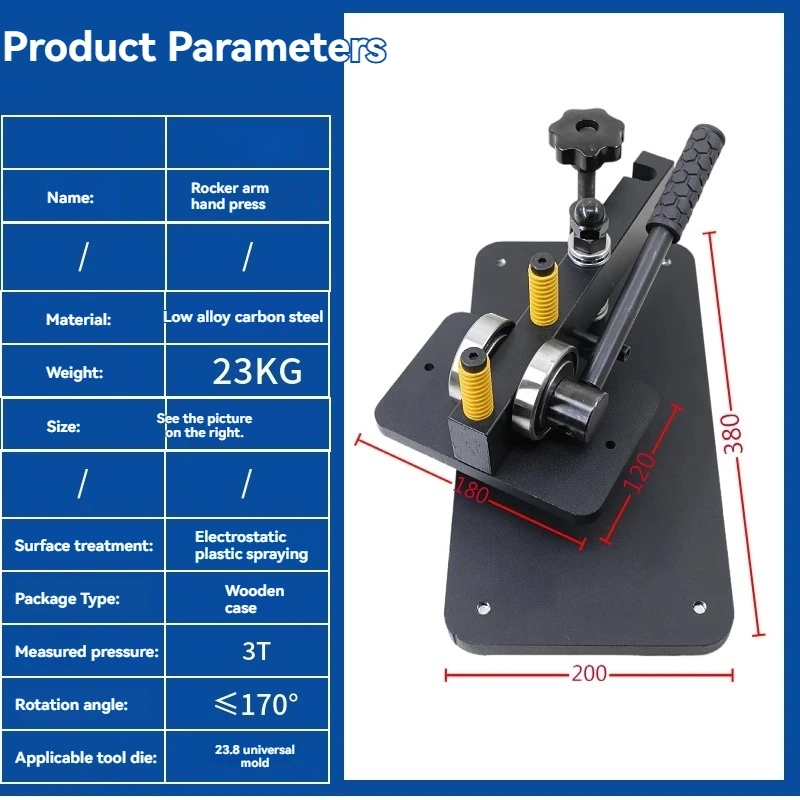 Leather cutting machine, die-cutting press, manual die-cutting machine, leather cutter