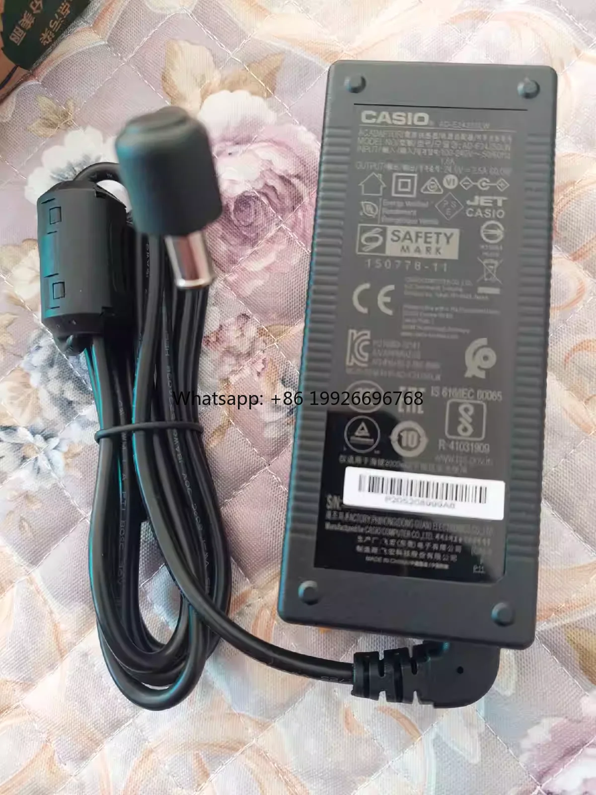 

CasioS AD-E24250LW Electronic Keyboard Power Adapter Suitable for Korgs Casios Electronic Keyboard manufacturer