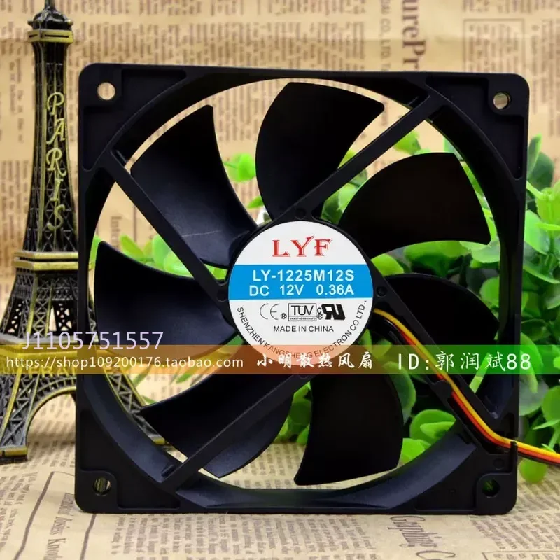 New LYF LY-1225M12S 12025 12V 0.36A Chassis Cooling Fan for Silent Low-Turn Operation