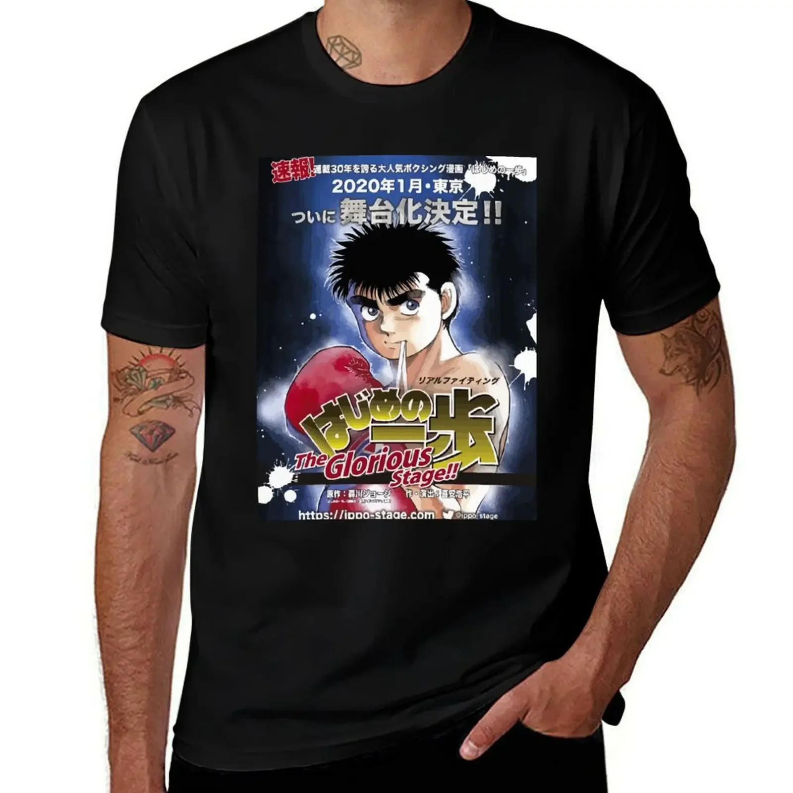 Hajime no Ippo T-Shirt man t shirt clothes men clothing