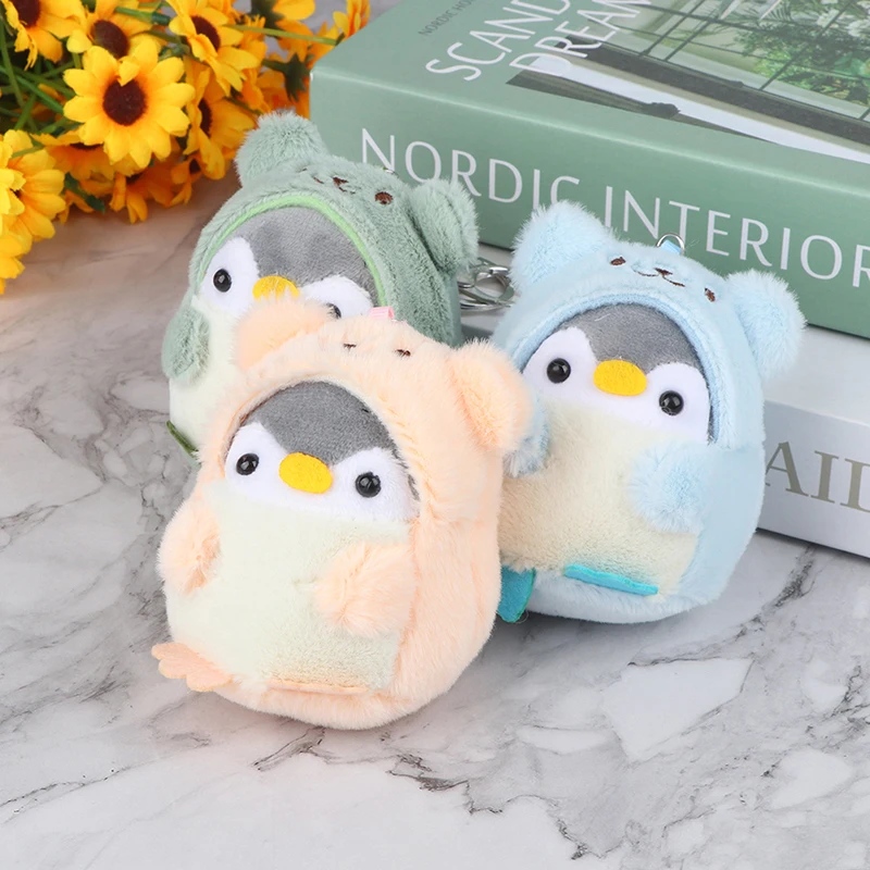 LLavero de pingüino de peluche de dibujos animados para mujer, llavero de bolso de muñeca, llavero de moda para llaves de coche, accesorios para regalos, 1 unidad