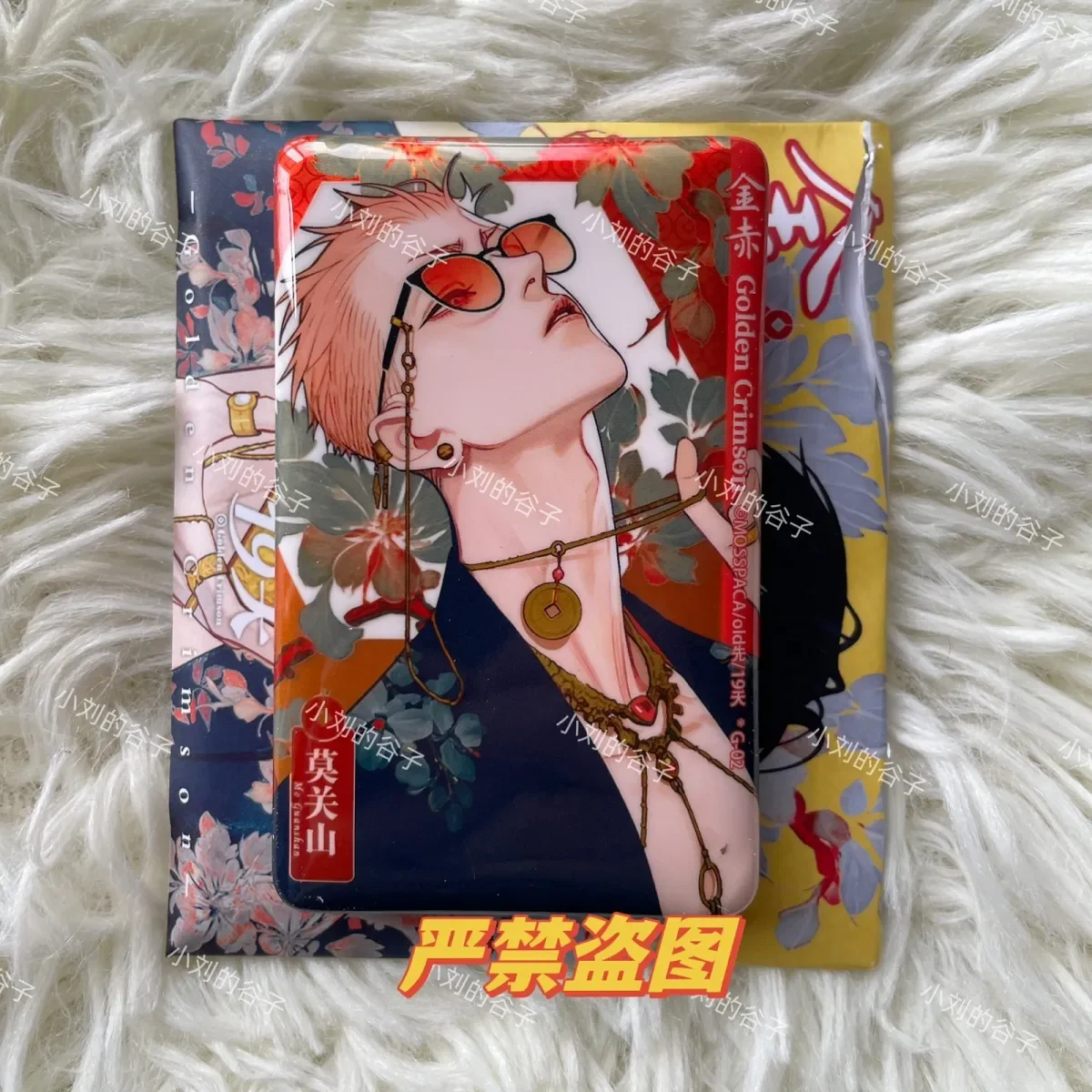 genuine 19 Days Mo Guanshan He Tian Jian Yi Anime Game cartoon Cosplay tinplate badge brooch Gift Accessories Halloween view 2