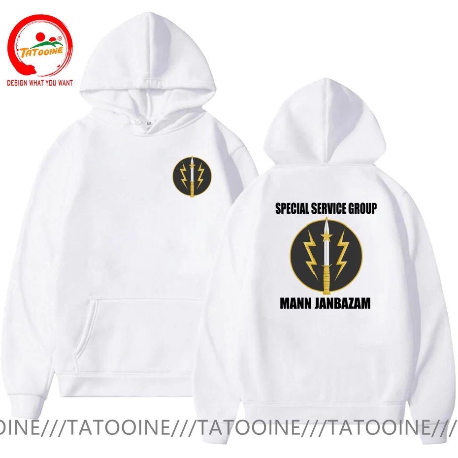 Camiseta do Grupo de Serviço Especial do Exército do Paquistão, modelo masculino, roupa casual moderna e na moda, camisa estilosa, camiseta para o dia