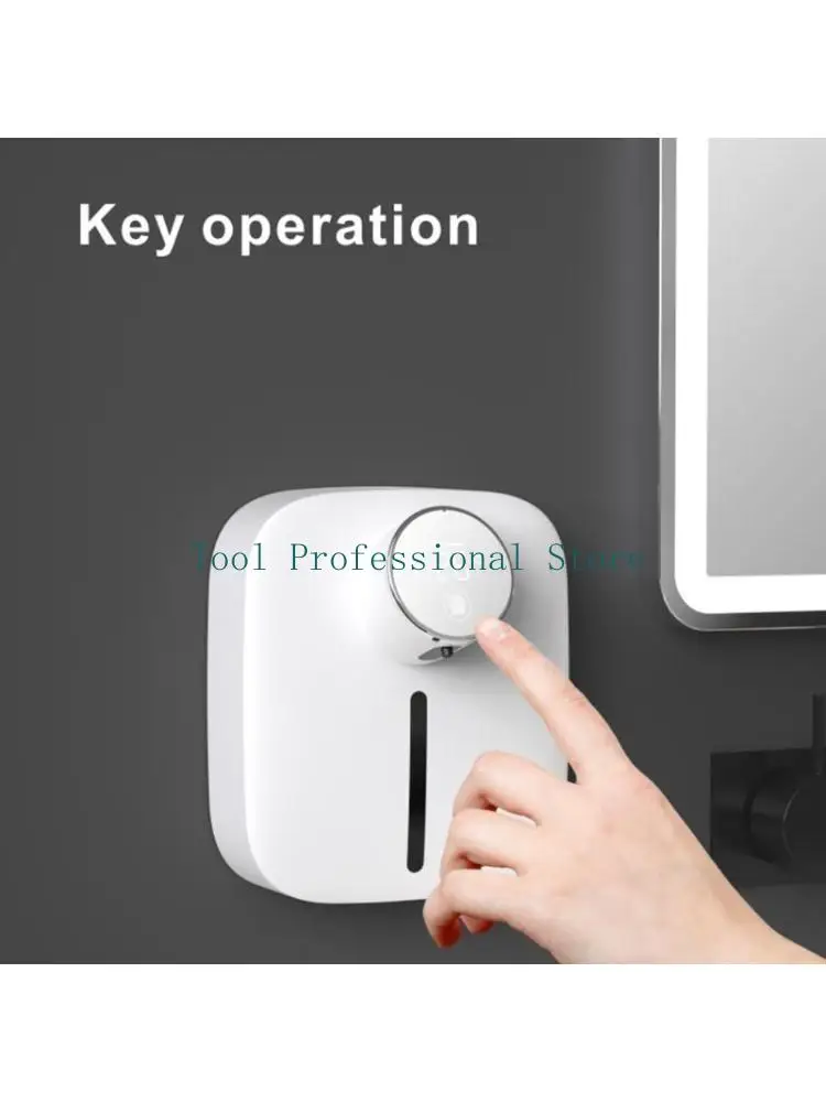 

57QF Liquid Shampoo Dispenser Wall Mounted Soap Dispenser for Smart Touchless Rechargeable Soap Bubble Automatic