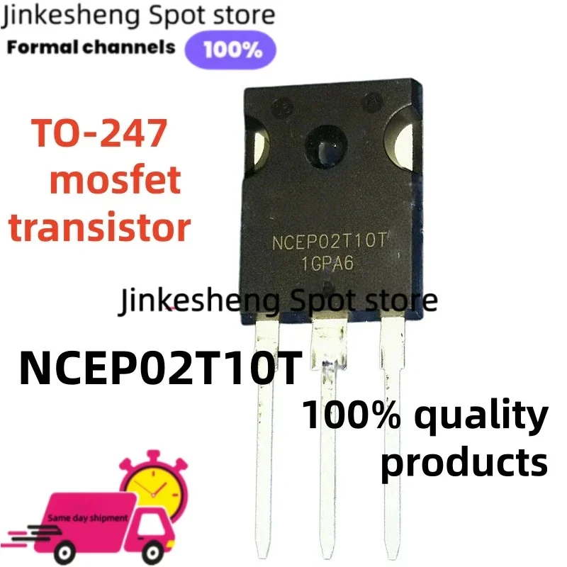 5/10/20PCS NCEP02T10T P02T10T TO-247 NCEP02T10 mosfet transistor MOSFET quality products