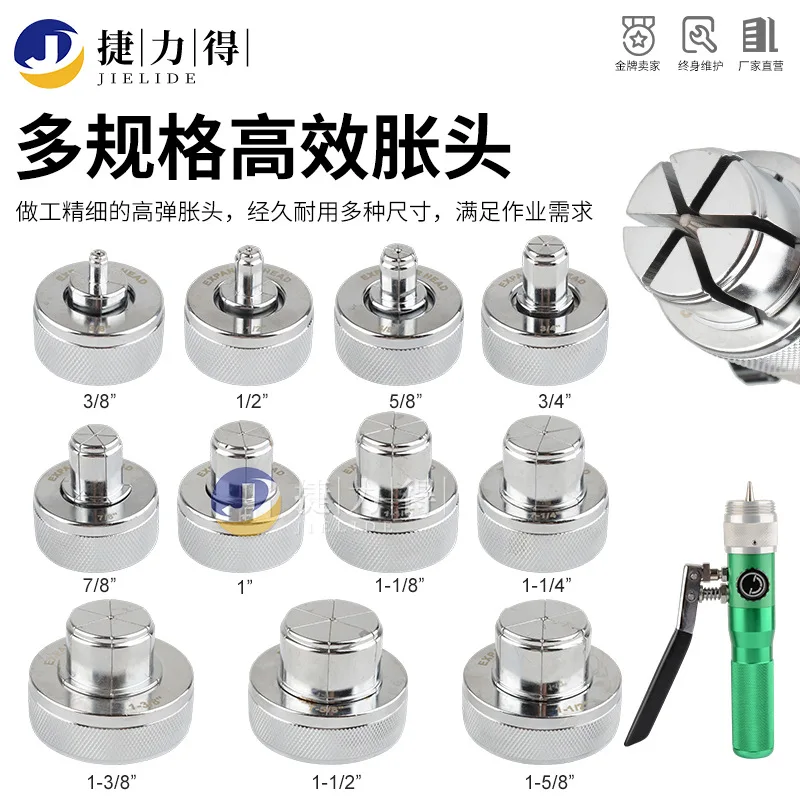 Manual Expander Pe-…