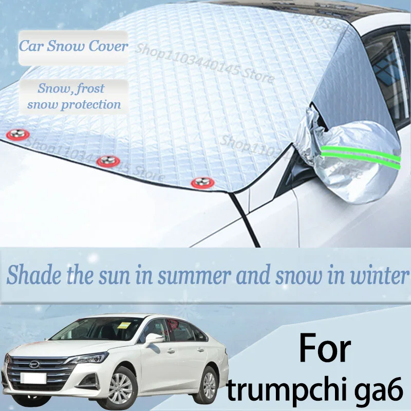 

For trumpchi ga6 car Snow Windscreen, Snow, Frost, Dust and UV Visor, Winter car clothing, thick magnetic
